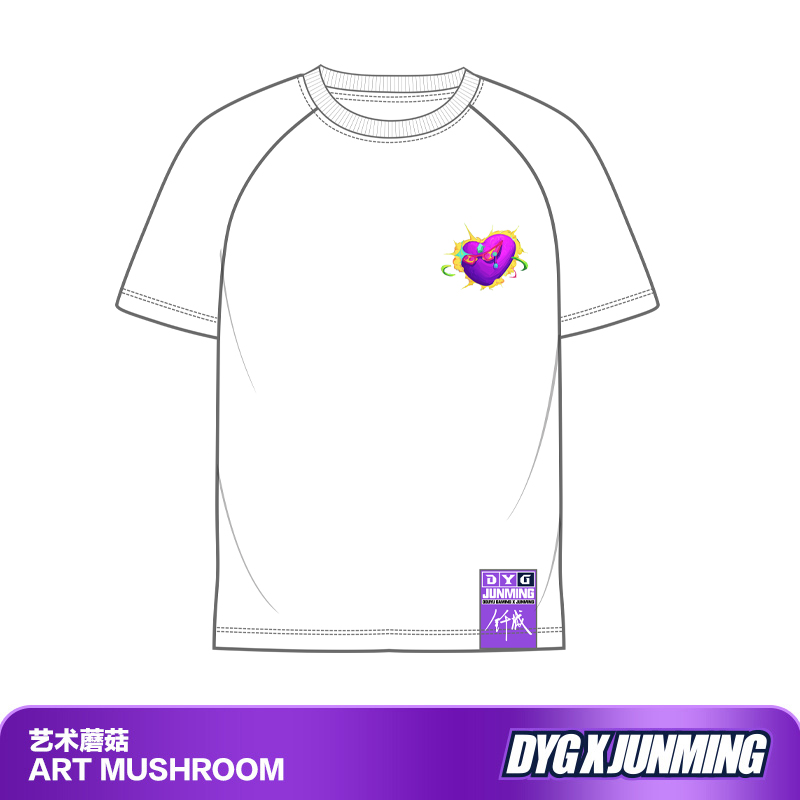 DYG X JUNMING联名官方正品 潮流新款半袖圆领时尚涂鸦短袖百搭