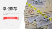 Official-Fang-Dog Ancestry Certificate Handling Pet Dog Lineage Card Dog Chip full web to send plastic packaging film