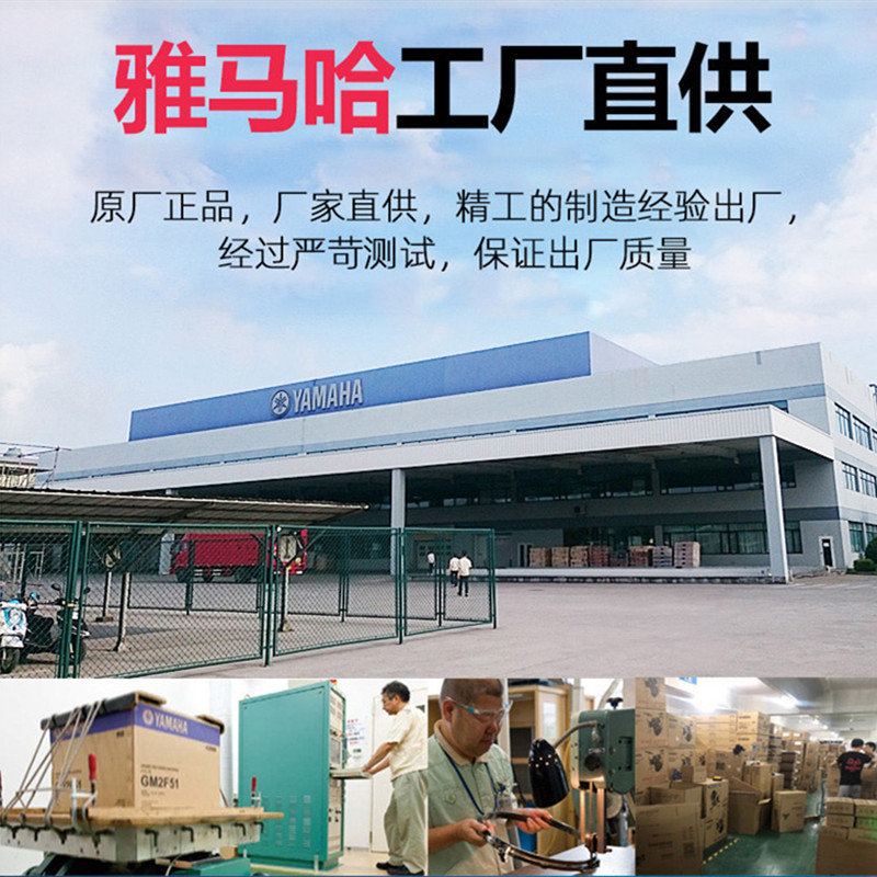 聆悦乐器专营店雅马哈吉他FG830/850单板民谣吉它FGTA加震电箱指弹演奏吉他40/411