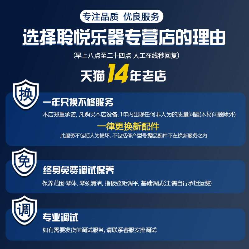 fender芬达squier电吉他单摇cv子弹 聆悦乐器吉他-电吉他