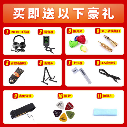 FENDER芬达 电吉他音箱champion冠军20/40/100 Rumble电贝司音箱 - 图0
