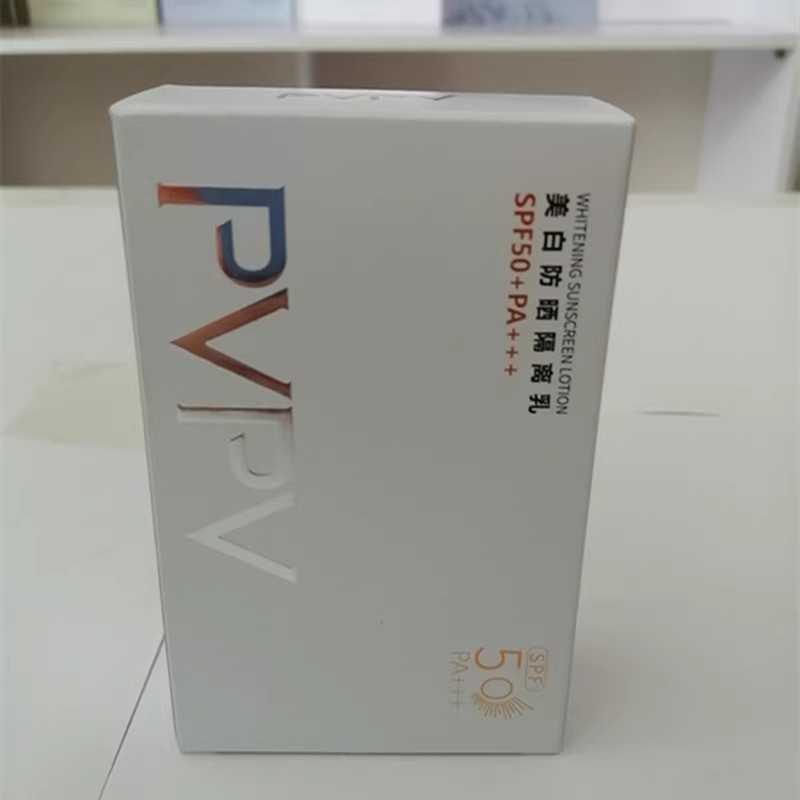 PVPV美白防晒隔离乳50g水润遮瑕阻挡紫外线女士 - 图0