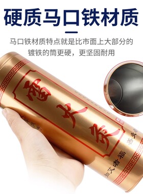 艾条灭火筒方便简单雷火灸灭火器