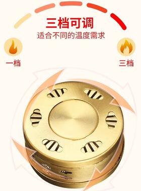 艾灸盒随身灸足底艾灸盒