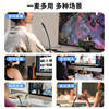 Live broadcast recommendation! Game live recording microphone