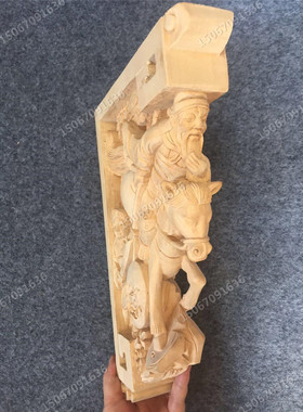 园林寺庙建筑东阳木雕手工定制