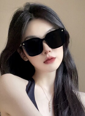 防紫外线高级感眼镜大框显脸小