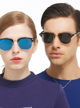 偏光时尚男女通用半框太阳镜