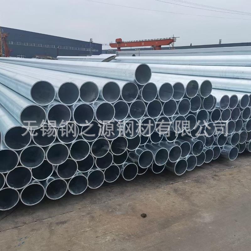 16Mn镀锌无缝管冷拔光亮钢管镀锌切割加工6寸镀锌无缝耐腐蚀 - 图2