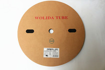 WOLDA HEAT-SHRINK SLEEVE 2mm ENVIRONMENTALLY FRIENDLY FLAME RETARDANT HEAT-SHRINK TUBING UL ROHS CSA CERTIFIED THICKENED 400 m