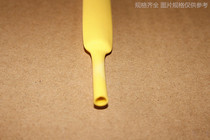 Hot Pin Yellow Heat Shrink Sleeve 9 Heat shrink tube 9mm eco-friendly insulation foot rice guaranteed waterproof 100 m