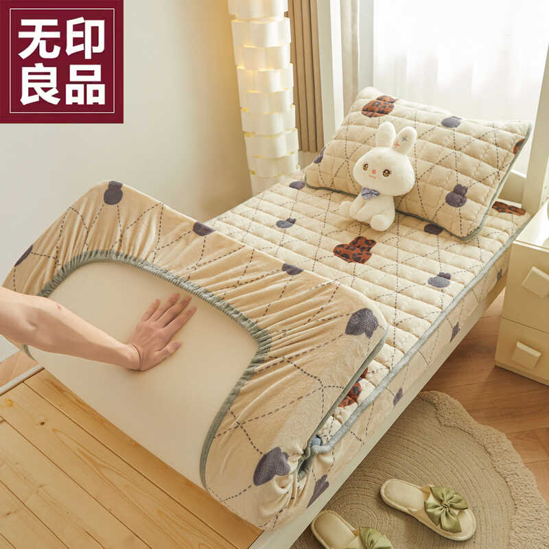 无印良品牛奶绒夹棉床笠单件加厚冬季加绒毛学生宿舍单人冬天床罩 - 图2