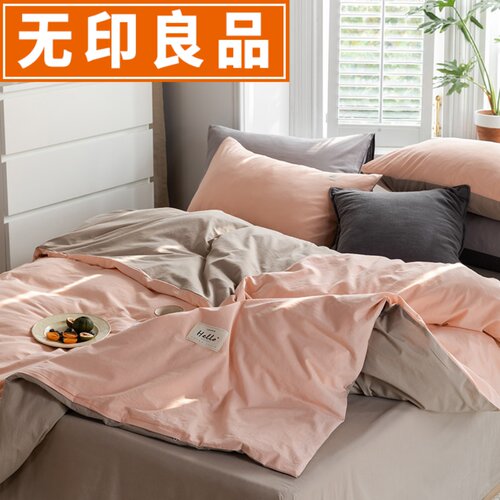 无印良品全棉被套单件纯棉简约单人双拼纯色被芯套双人水洗棉被罩 - 图1
