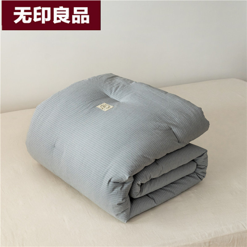 无印良品水洗棉全棉春秋被可机洗学生宿舍纯棉被子冬被芯单人被褥,淘宝优惠券,粉丝福利购,淘宝优惠卷