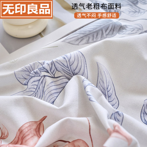 无印良品A类母婴级全棉老粗布床单单件100纯棉吸汗加厚单人被单罩 - 图1