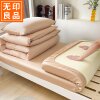 MUJI's all-cotton pure cotton student dormitory three-piece set