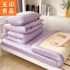 MUJI's all-cotton pure cotton student dormitory three-piece set