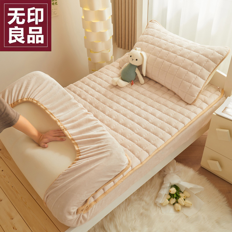 无印良品牛奶绒夹棉床笠单件加厚冬季加绒毛学生宿舍单人冬天床罩 - 图0