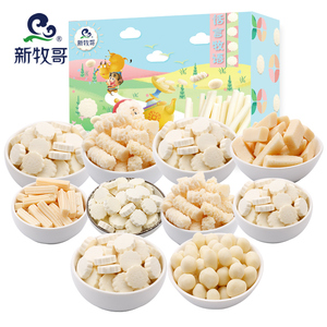 内蒙古特产酸奶疙瘩礼盒690g