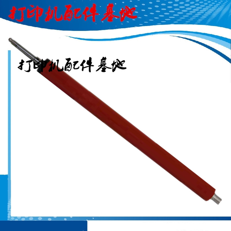 Canon2900定影下棍 LBP2900+下棍LBP3000定影下棍 佳能2900加热膜 - 图2