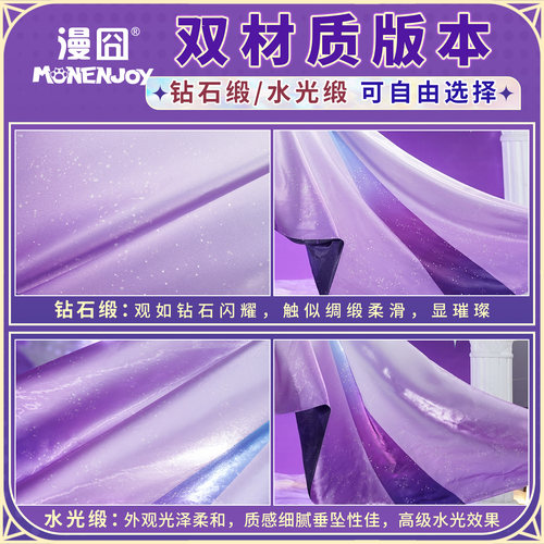 【漫囧】崩坏：星穹铁道 翁法罗斯 大昔涟一二形态cos服装 现货 - 图1