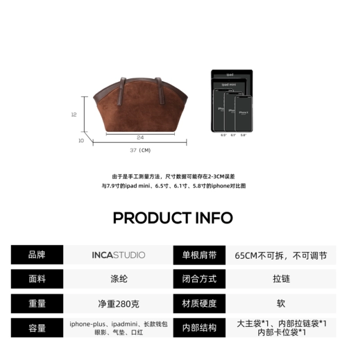 Ретро матовая сумка подмышку, брендовая демисезонная сумка на одно плечо, в корейском стиле, коллекция 2022