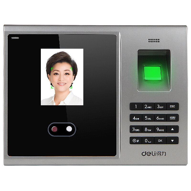  文博汇办公用品考勤门禁