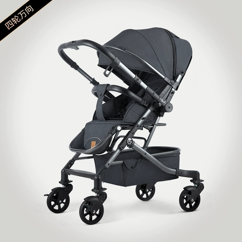 flykids Детская амортизирующая коляска с сидением для новорожденных, можно сидеть и лежать