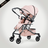 flykids Детская амортизирующая коляска с сидением для новорожденных, можно сидеть и лежать