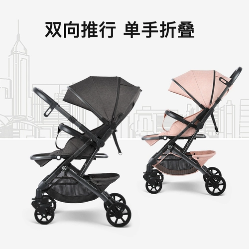 Складная детская амортизирующая коляска с сидением на четырех колесах для новорожденных, можно сидеть и лежать