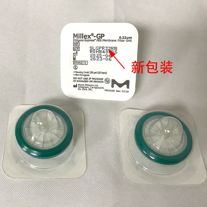 促销过滤器密理博millipore一次性针头33mm无菌膜022umslgpr33rb虎窝淘 
