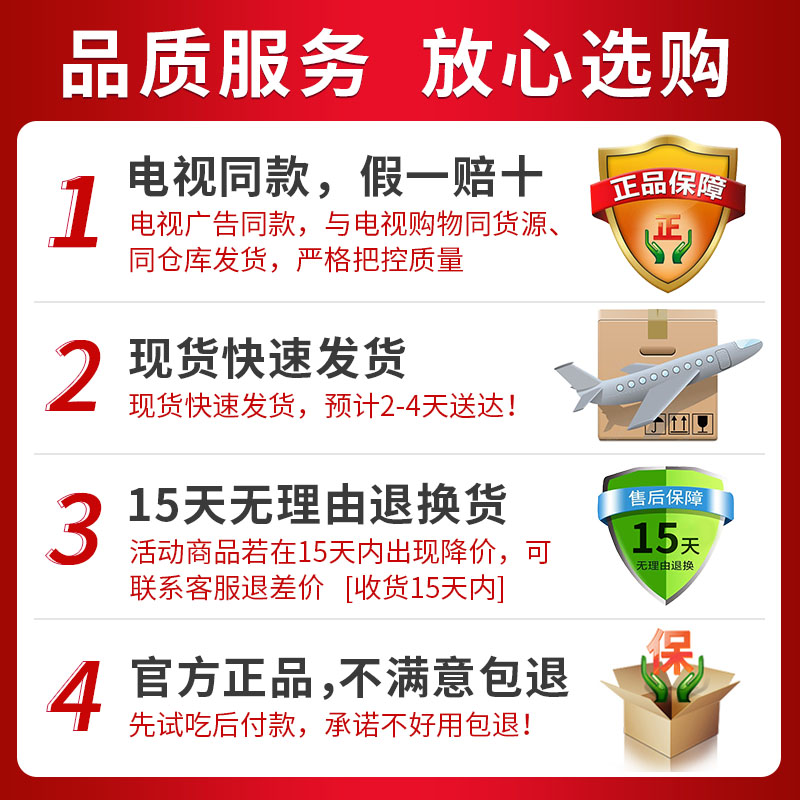 景宝斋当家红烧肉秘制瓦罐红烧肉罐头五花肉红烧猪肉熟食电视同款-图3