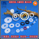 Thickened nylon washer wear-resistant Daletong factory direct sales
