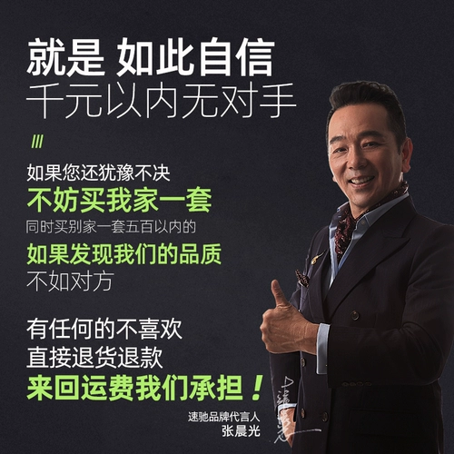 Tesla Model3 Model Model Model Y выделенная Edamame Model 3 Полный объемной автомобиль Full Car Pads