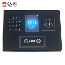 Han Wang examiners C330ES lift grade version C330A face recognition exam attendance machine sign to the entrance guard card to sign to the machine