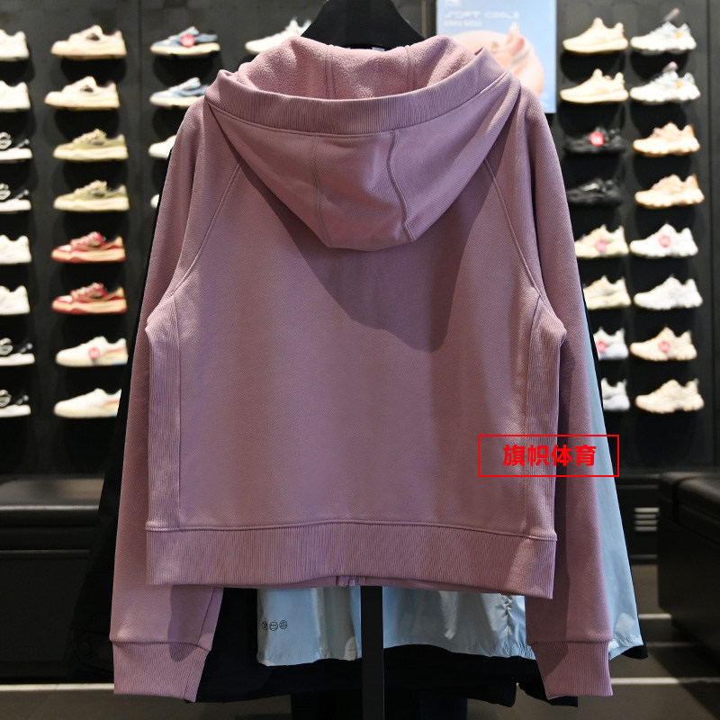 李宁女子加绒保暖卫衣2025冬季锁温干爽宽松开衫连帽卫衣AWDV944,淘宝优惠券,粉丝福利购,淘宝优惠卷