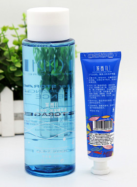 莱茜儿补水库保湿精华水400ml