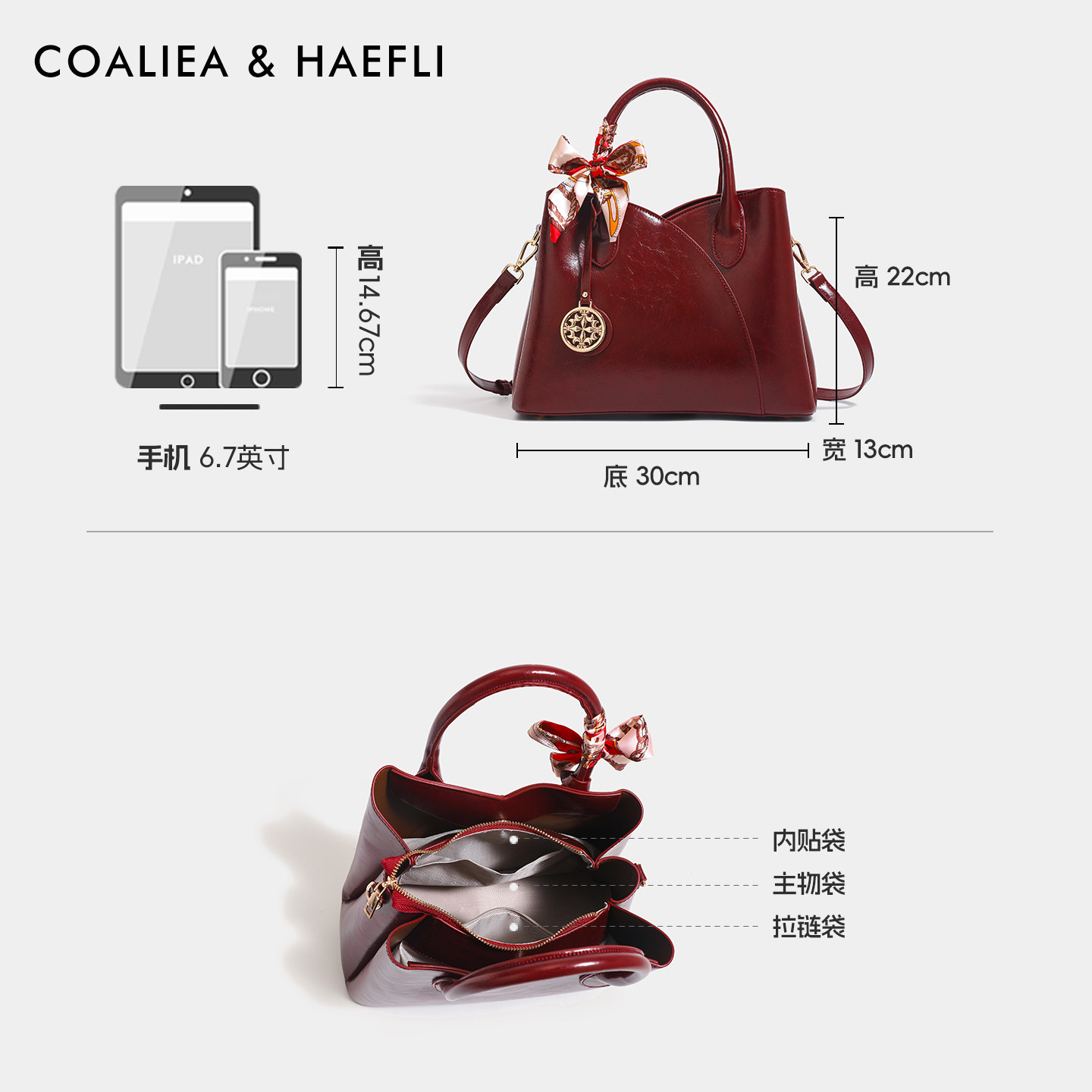 香港品牌红色包包女油蜡皮手提包妈妈包结婚包日常可用喜婆婆婚宴,淘宝优惠券,粉丝福利购,淘宝优惠卷