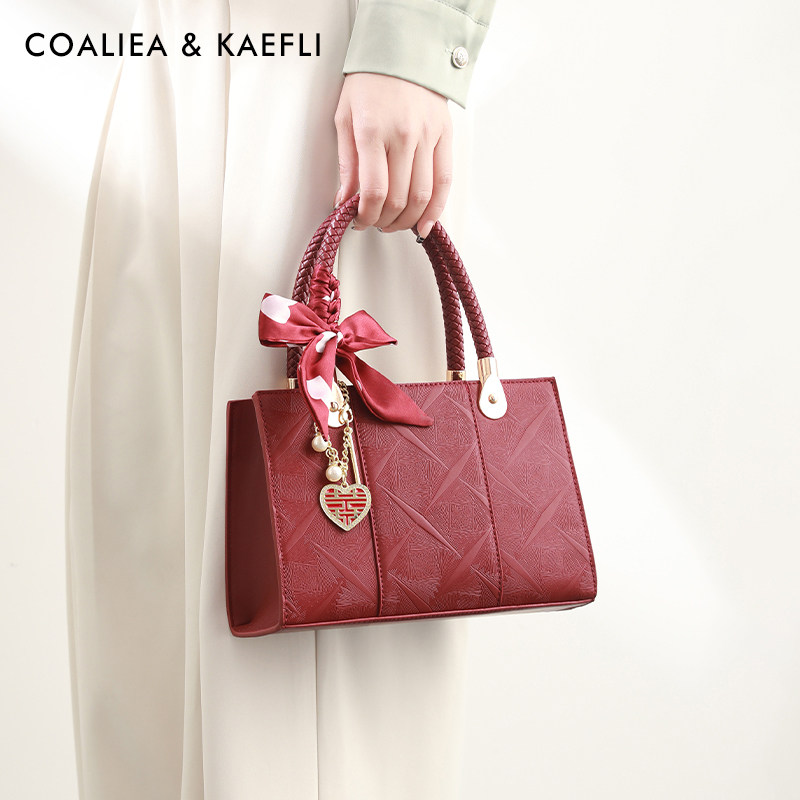 香港代购婚包女红色新娘结婚包喜婆婆婚宴包礼物妈妈款通勤斜挎包,淘宝优惠券,粉丝福利购,淘宝优惠卷