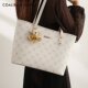 Official website COALIEA&HAEFLI fashionable tote bag for women