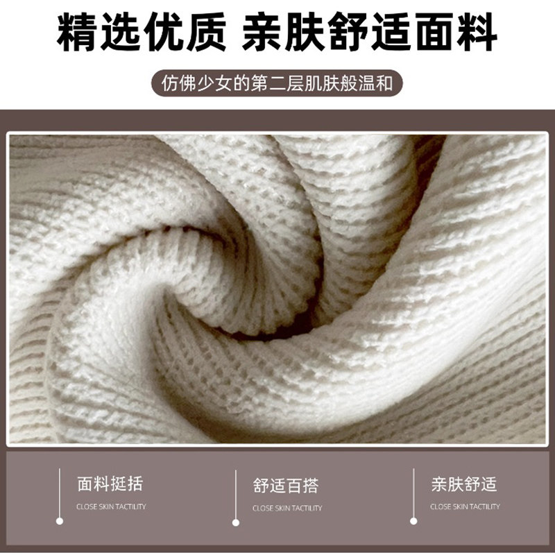 孕妇裤子冬装灯芯绒外穿宽松显瘦无托腹慵懒阔腿裤冬季孕妇休闲裤,淘宝优惠券,粉丝福利购,淘宝优惠卷