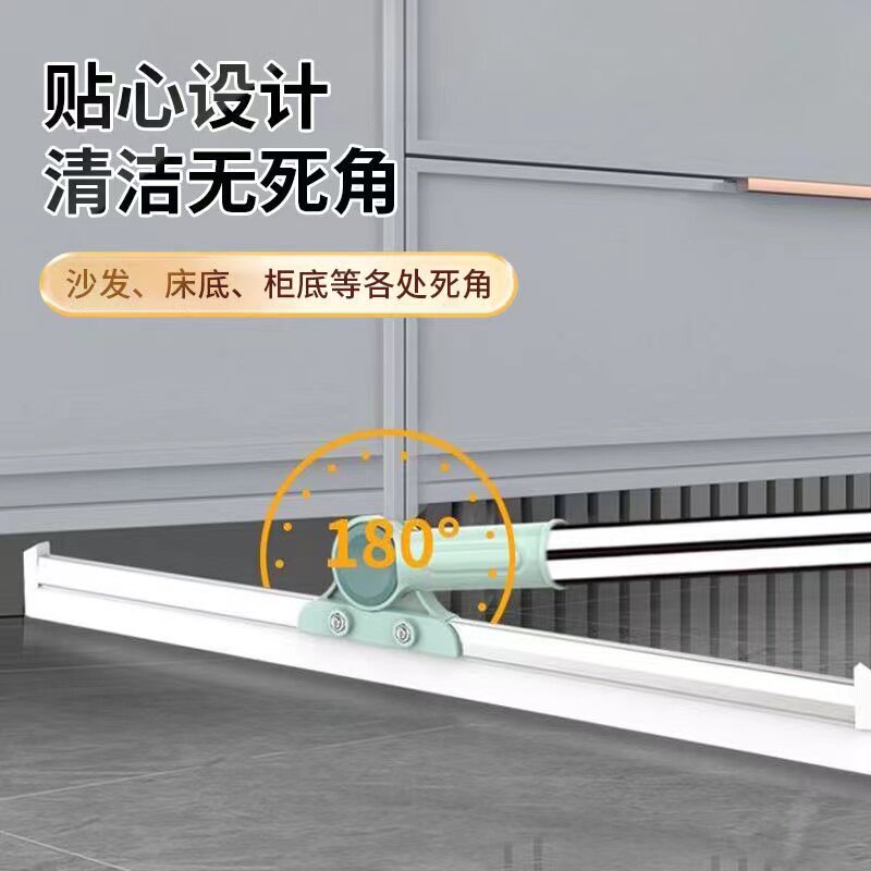 多功能刮水器扫把拖把擦地刮地扫水擦玻璃除尘家用清理浴室卫生间