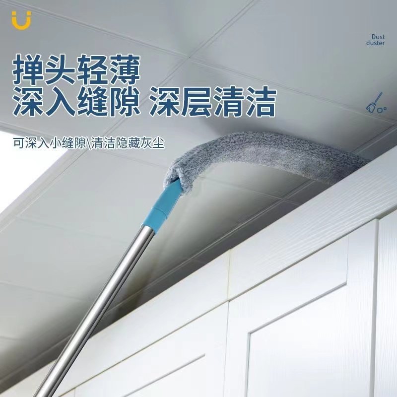 大扫除床底清扫神器家用缝隙清洁沙发灰尘清理除尘掸鸡毛掸子静电