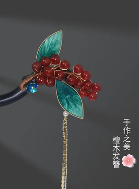 古装汉服发簪盘发古风发饰