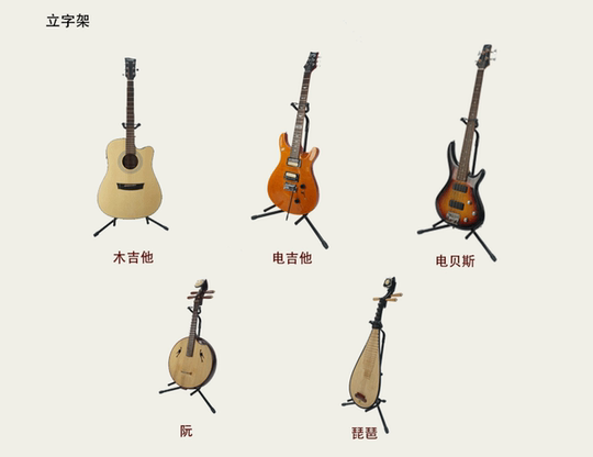 特价包邮A架吉他架 立式 吉他支架立式吉他支架通用吉他架子地架