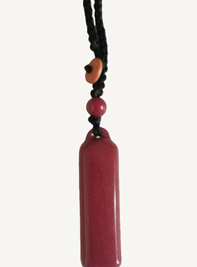 朱砂平安无事牌本命年挂件