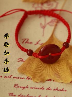 天然原矿紫金砂平安扣吊坠