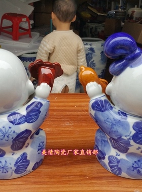 景德镇人生如意手绘装饰摆件