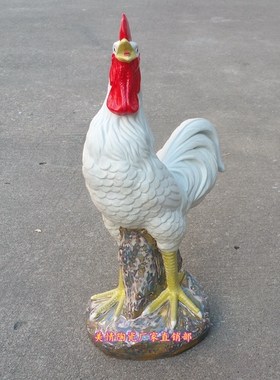 景德镇陶瓷公鸡大吉大利生肖动物