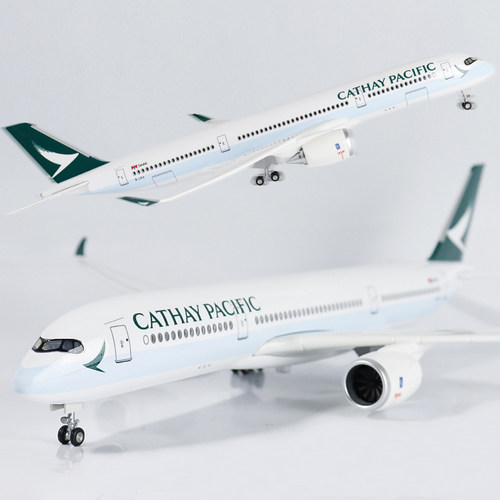 大号带轮灯光飞机模型国泰航空a350仿真航模747客机收藏摆件礼品 - 图1